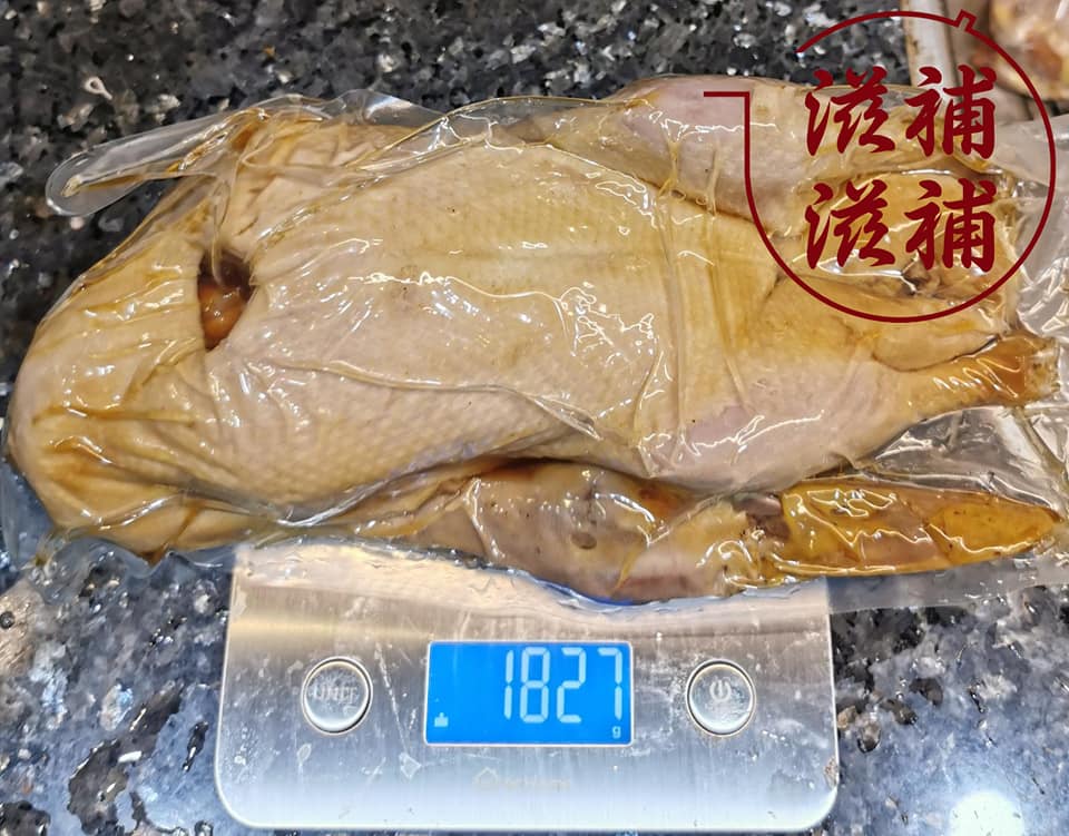 熟鹽水鴨