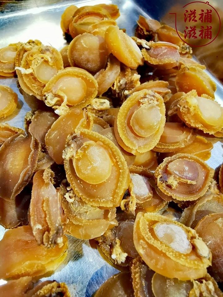 特平鮑魚