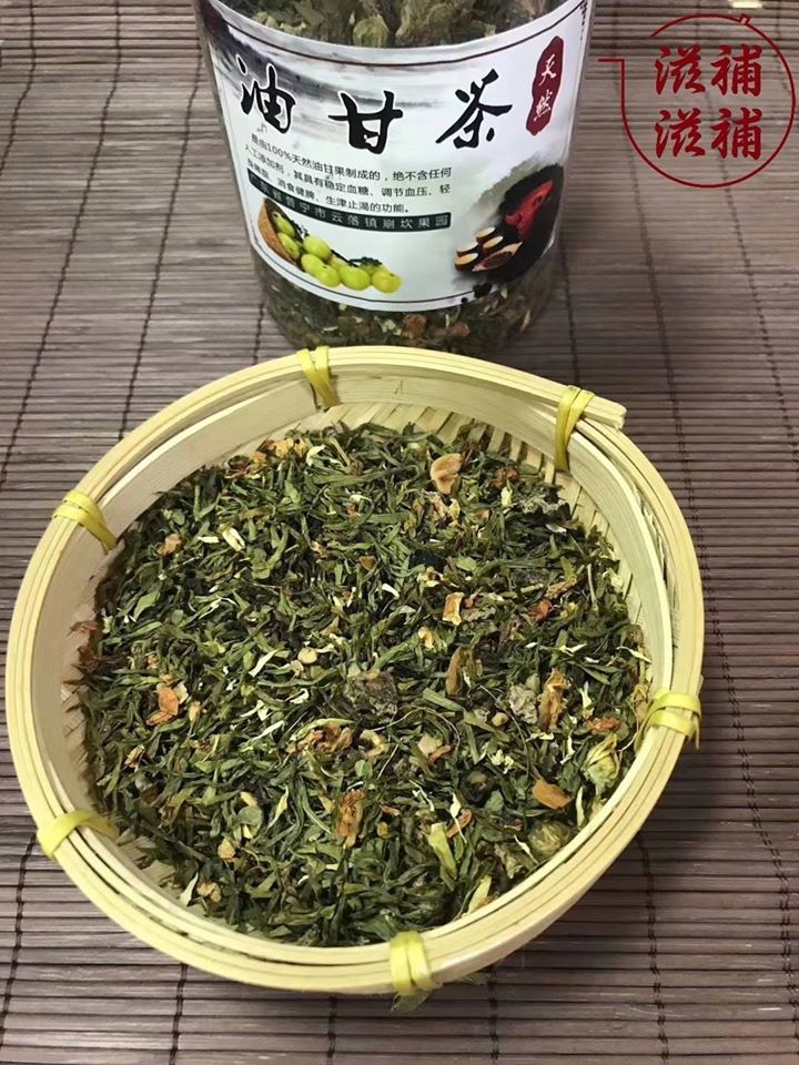 油甘茶