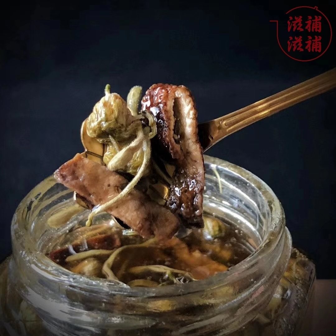 九味金銀花膏