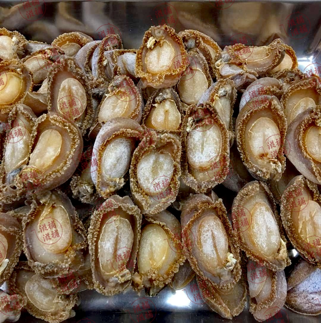 日本皇冠牌溏心吉品鮑魚