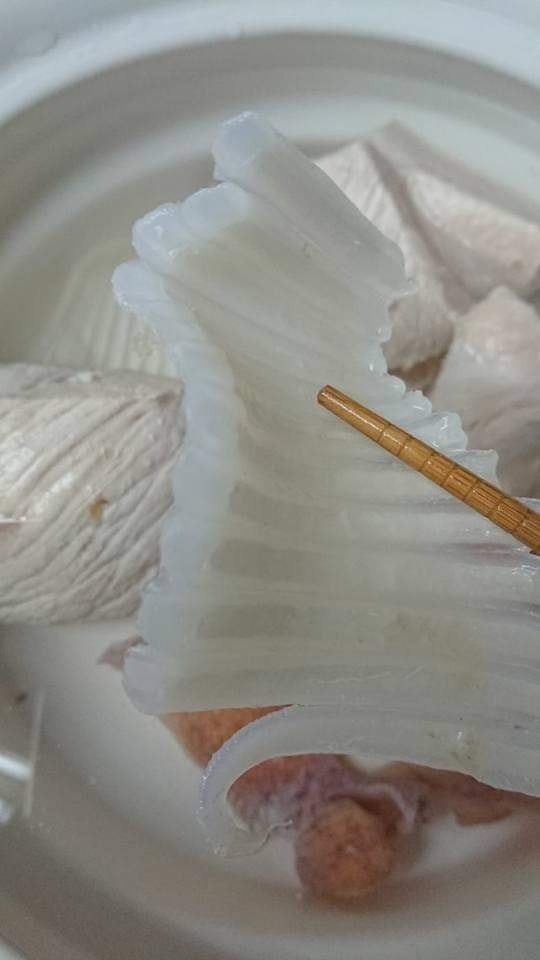 牙揀骨