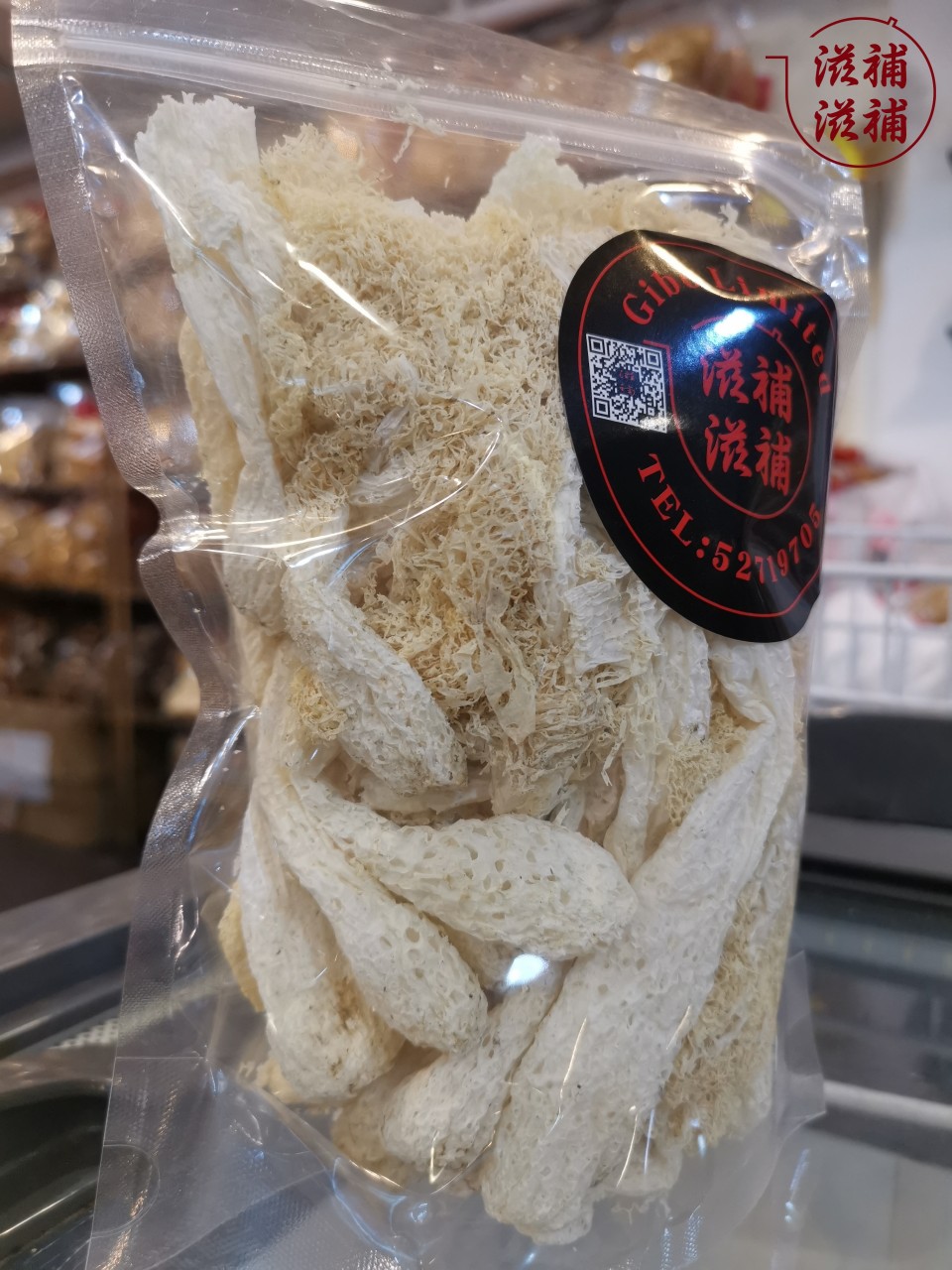 無硫磺竹笙