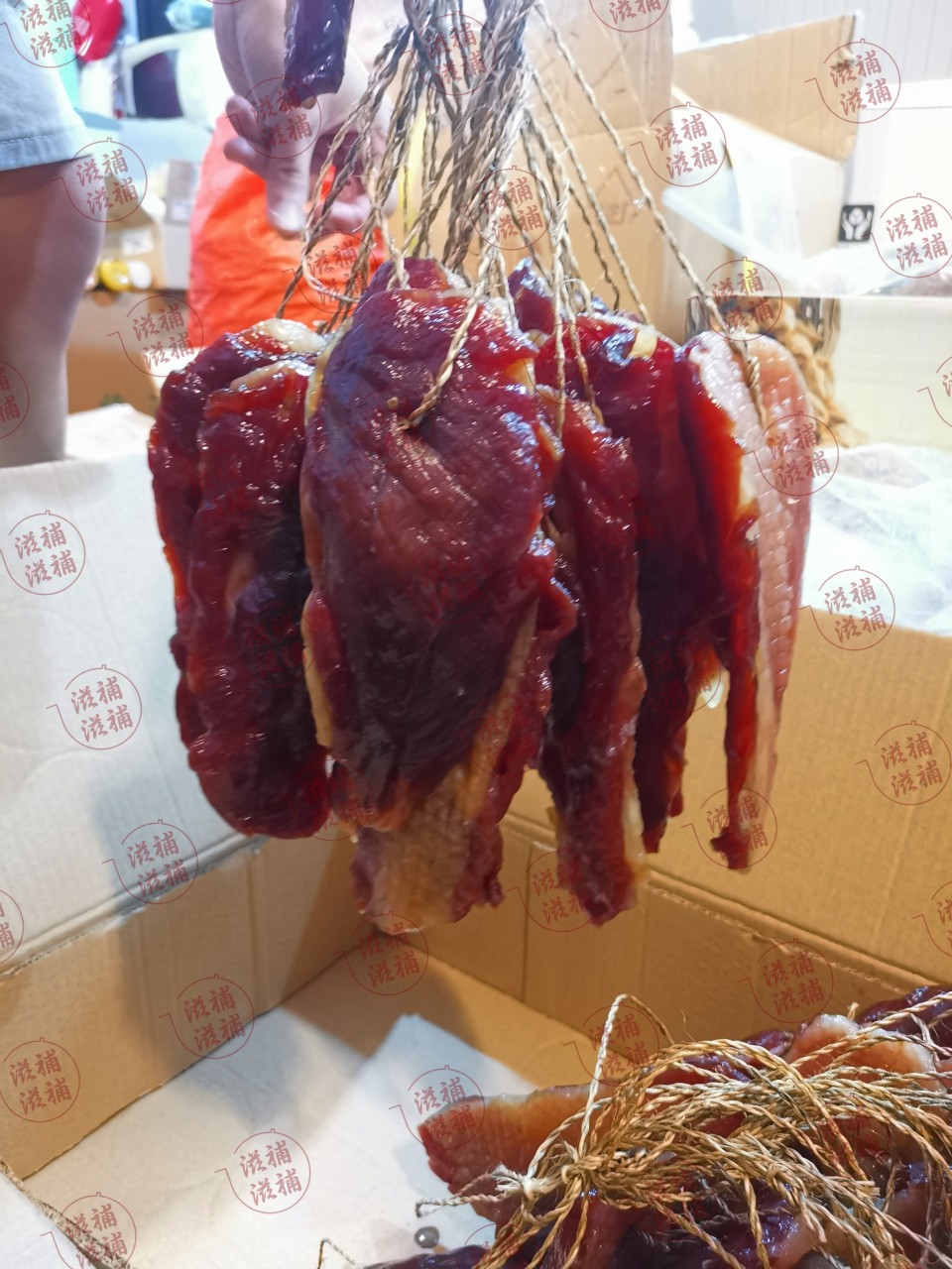 鴨豉片