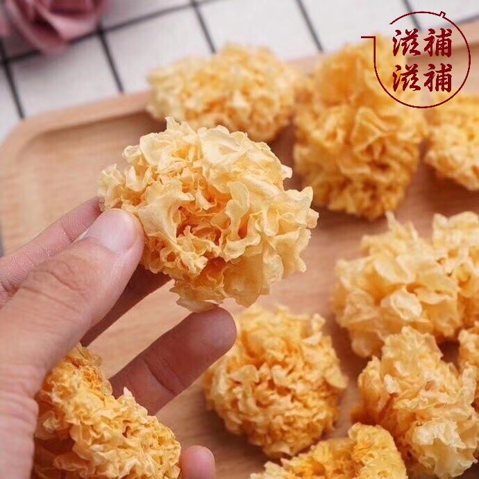 雪耳