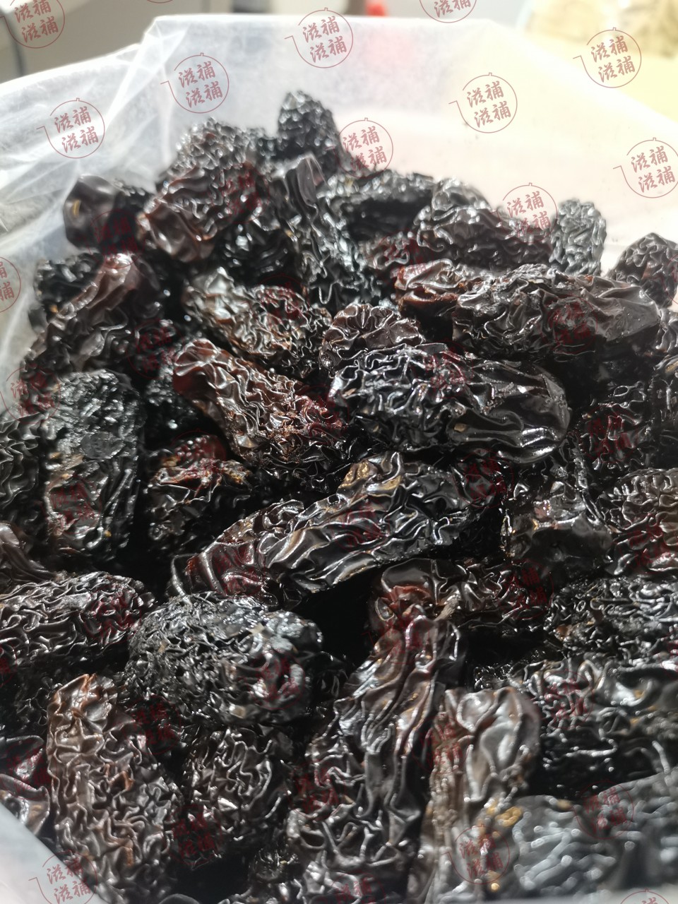 大南棗